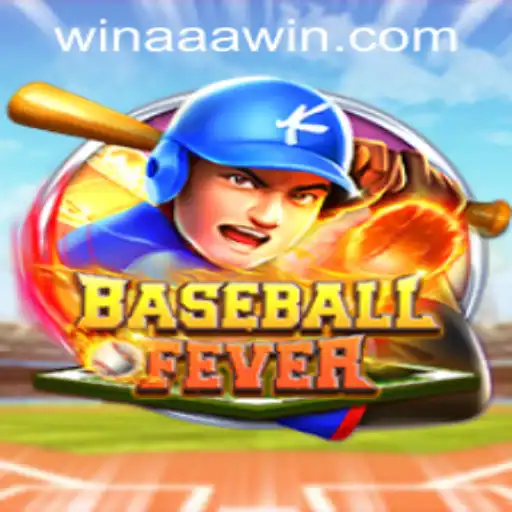 BaseballFever: A Modern Twist on Classic Play