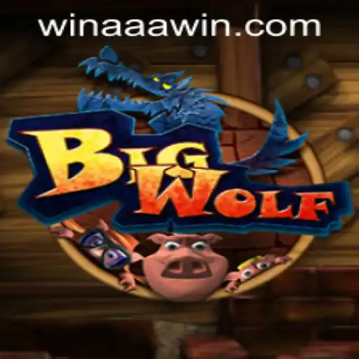 Exploring BigWolf: The Thrilling New Adventure Game Taking the World by Storm